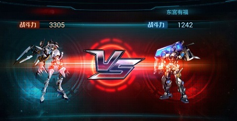 全民热血格斗 科幻巨制《星战风暴》评测