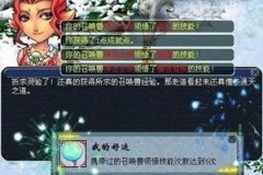  CF手游平民玩家神器AN94全方位枪械评测 