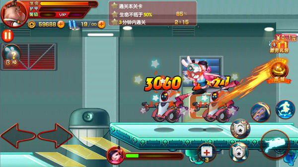   《年兽大作战》评测：当电影跨界手游 贺岁效