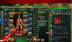  CF手游暗杀星怎么样 暗杀星属性距离弹道评测 