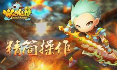  《梦幻仙境》评测：一款品质尚佳的精品之作 