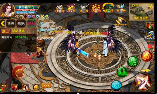 比武招基 《一刀流》擂台赛玩法首曝