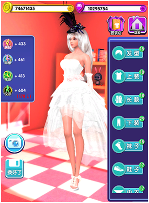 《明星之恋》捏脸系统评测——完美身材，随心