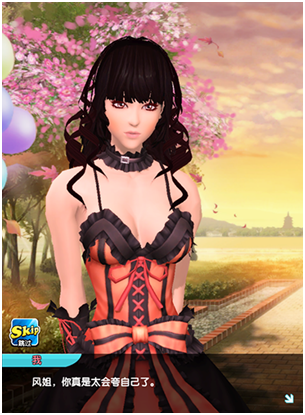 《明星之恋》剧情测评：梦幻般的造星计划