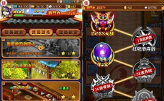  《剑心物语》手游评测：情怀IP的同人即视感 