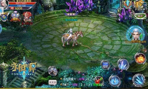 魔幻巅峰 王者来袭 《永恒之源》3月4日登陆App