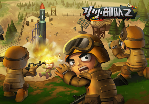 小奥互动再起征程，主动出击FPS细分领域