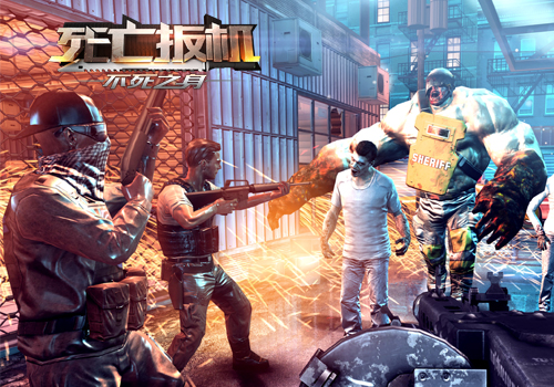 小奥互动再起征程，主动出击FPS细分领域