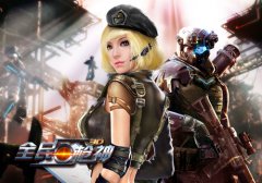 小奥互动再起征程，主动出击FPS细分领域