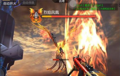  CF手游M249S适合哪个游戏模式？M249S实战评测 