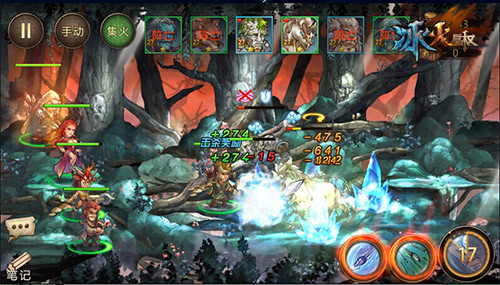 9377《冰火皇权》3月10日首发 特色玩法前瞻