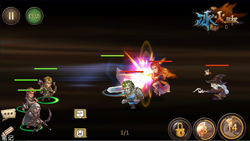 9377《冰火皇权》3月10日首发 特色玩法前瞻