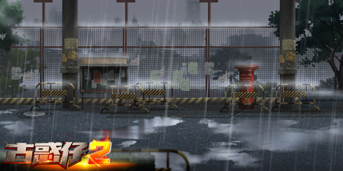 《古惑仔2》手游评测：做兄弟，有今生没来世