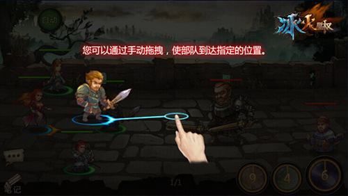 9377《冰火皇权》评测：烧脑比烧钱更好玩