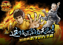  火影忍者手游自来也秘卷 自来也技能评测 