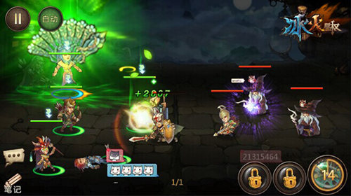 9377《冰火皇权》图鉴玩法揭秘 开启羁绊之旅