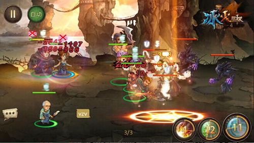 9377《冰火皇权》图鉴玩法揭秘 开启羁绊之旅