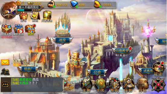 《神魔之战》评测：华丽的魔幻策略冒险