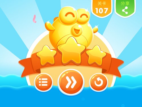 《小鱼飞飞》尖塔沙漠主题第107关 三星金鱼通关