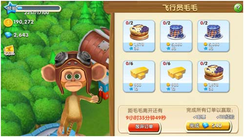 盘点《熊出没之熊大农场》中各种小店铺