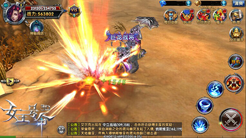 9377《女王号令》评测：极简主义成就纯粹的PK乐