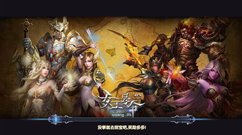 9377《女王号令》评测：极简主义成就纯粹的PK乐