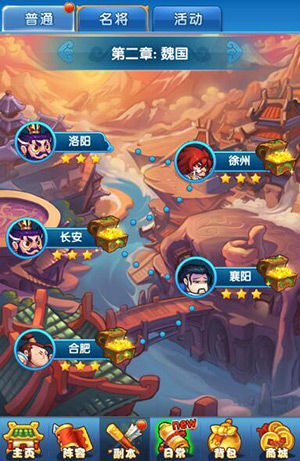 《作妖计》测评：抽搐的快感如何破