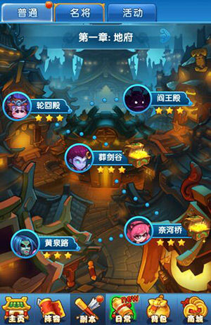 《作妖计》测评：抽搐的快感如何破