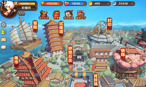 《暴走水浒》评测：水浒手游界颜值担当