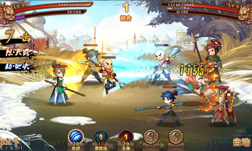 《暴走水浒》评测：水浒手游界颜值担当