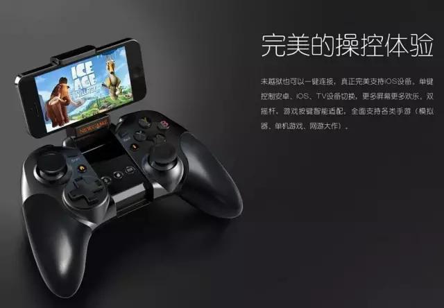 新游助力V联赛 打造行业内标杆手游电竞赛事