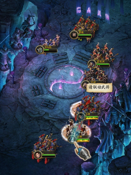 《苍龙三国志DH》评测：不负“横扫六国”之名