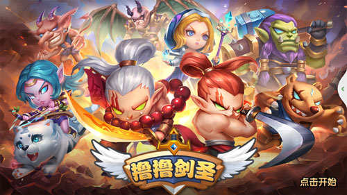 当剑圣开始动脑子《撸撸剑圣》深度评测