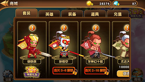 当剑圣开始动脑子《撸撸剑圣》深度评测