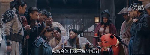 《作妖计》测评：男男合体毁三观