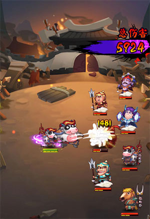 《作妖计》测评：男男合体毁三观