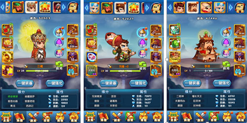 《作妖计》测评：男男合体毁三观