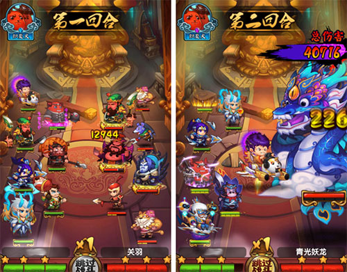 《作妖计》测评：男男合体毁三观