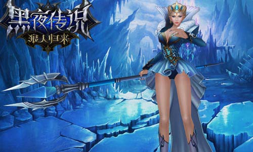 月圆归来 《黑夜传说》背景势力大起底