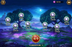  《圣斗士星矢：重生》评测：提升小宇宙保护雅 