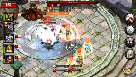 玩转副本《小小魔兽》地下城战术策略