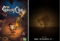  贪婪洞窟测评：回归游戏本质的游戏才是好游戏 