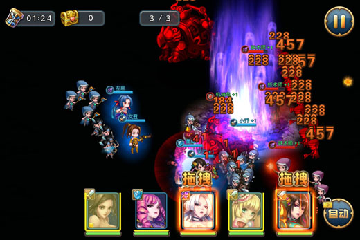 坐拥三千佳丽 《三国辣么萌》安卓公测