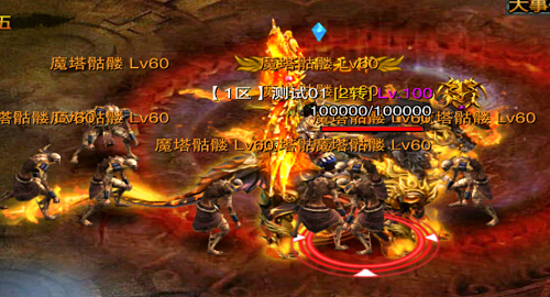 《全民SF》通天塔玩法大揭秘！