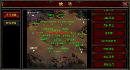 《全民SF》通天塔玩法大揭秘！