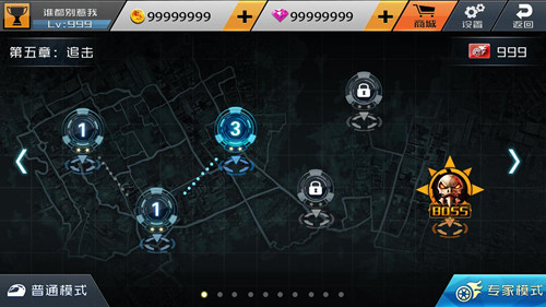 街机！竞技！养成！《3D终极狂飙5》玩出赛车游