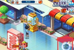 妖怪手机方象获得攻略