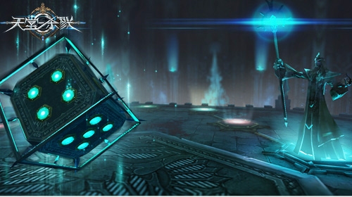 背叛者的神秘宝藏 《天堂杀戮》梅罗密室攻略