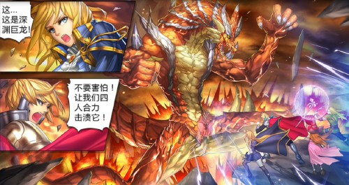 《无限纷争》评测：最具表现力的战斗卡牌