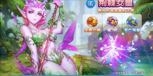 《无限纷争》评测：最具表现力的战斗卡牌